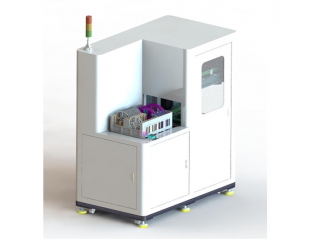 Material Arranging Machine